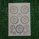GAYATRI MANTRA A5 EMBOSS STICKER SHEET